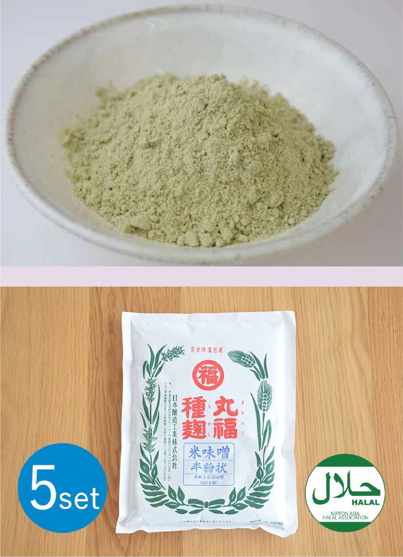 [Pre-Order Set of 5] Koji Starter Powder for Rice Miso 200g (For 200kg Portion) - Marufuku Koji Starter, Product from Nihon Jyozo Kogyo, Japan