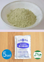 [Pre-Order Set of 5] Koji Starter Powder For Shoyu "Fortified Koji Starter" 60g (For 360L of Soy Sauce) - Marufuku Koji Starter, Product from Nihon Jyozo Kogyo, Japan