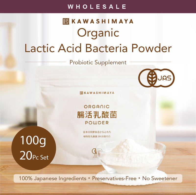 [Wholesale 20pc] KAWASHIMAYA Organic Lactic Acid Bacteria Powder - Probiotic Supplement Taken from Japanese Fermented Foods (100 g)