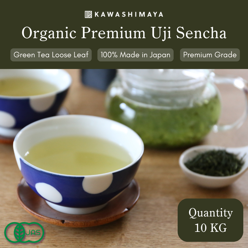 [Wholesale 10kg] Organic Premium Uji Sencha Green Tea Loose Leaf 10 kg Bag - JAS Organic, Radiation Free, Made in Japan