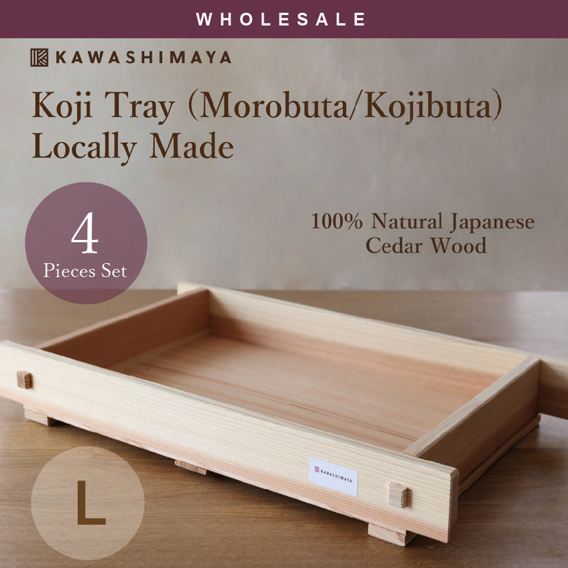 [Wholesale 4pc] Koji Tray (Morobuta/Kojibuta) Size L - Locally Made, 100% Natural Japanese Cedar Wood