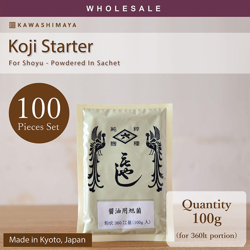 [Wholesale 100pc] Koji Starter For Shoyu 100g (For 360 Litres Portion) - Special Product From "Hishiroku" Shop Kyoto, Japan