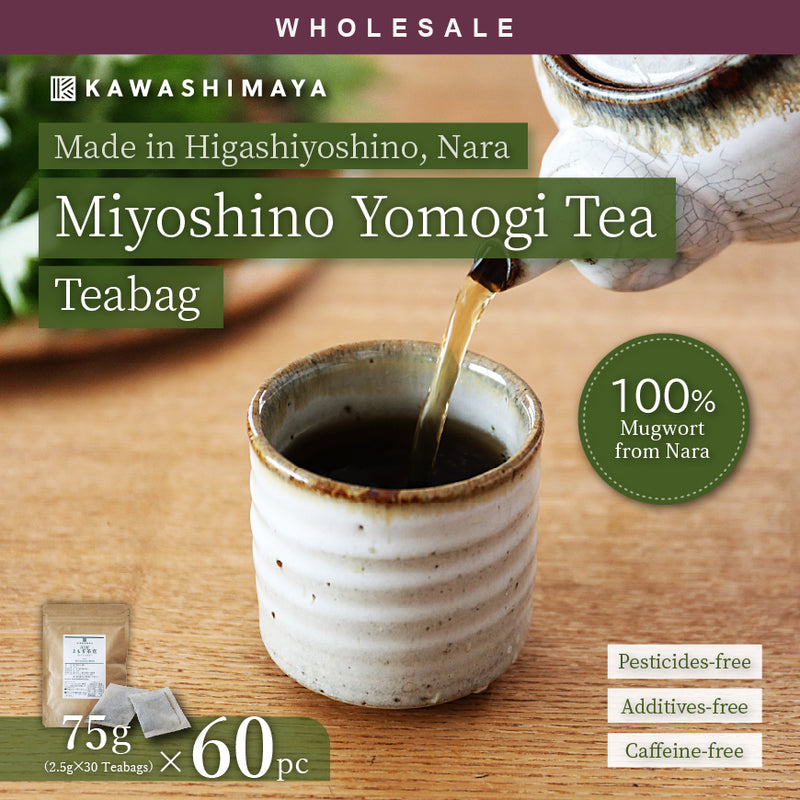 [Wholesale 60pc] Miyosino Mugwort Tea Bag 2.5g x 30 Teabags (Organic and Pesticide-Free Cultivation)