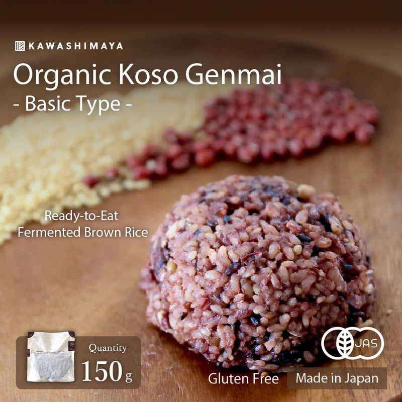 Organic Instant Fermented Brown Rice (Koso Genmai) Basic Type 150g - Gluten Free