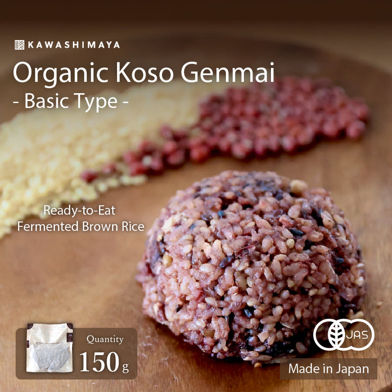 Organic Koso Genmai Basic Type 150g