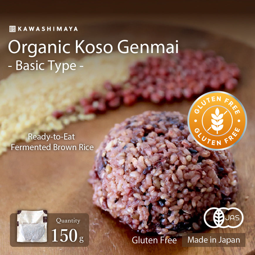 Genji Rice Organic Instant Fermented Brown Rice (Koso Genmai) Basic Type 150g - G ...
