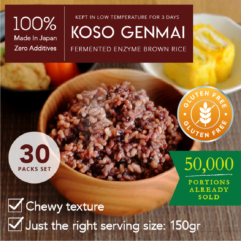 KAWASHIMAYA Fermented Brown Rice 150gr x 30 Packs Set - Koso Genmai - Gluten-free, aged for 3 days at low temperature