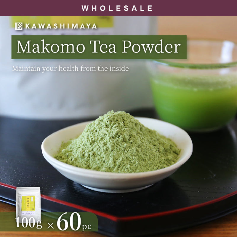 [Wholesale 60pc] Makomo Tea Powder, from Hyogo - Pesticides-Free, Without Chemical Fertilizers