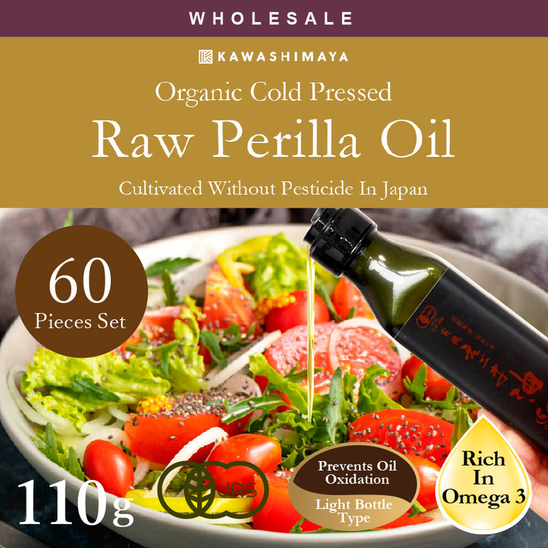 [Wholesale 60pc] Organic Cold Pressed Raw Perilla Oil 110g - JAS Organic, Unroasted, Raw & Carefully Squeezed - 100% Shimane Prefecture's Pure Perilla Leaf, Made in Japan