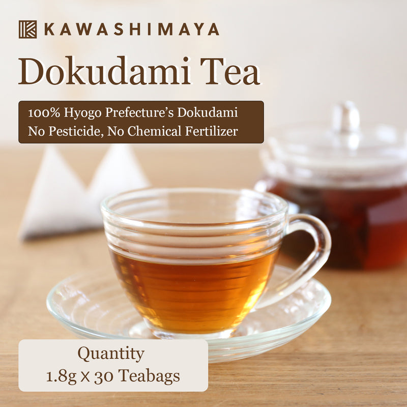 KAWASHIMAYA Dokudami Tea 1.8g x 30 Tea Bags (Hyogo Prefecture, Pesticide-free, Fertilizer-free)