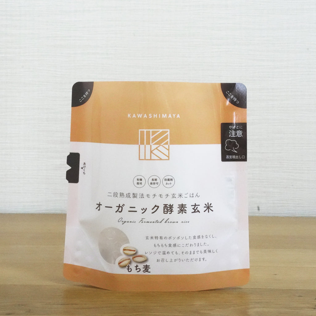 Organic Instant Fermented Brown Rice (Koso Genmai) Mochi Barley Type 1 ...