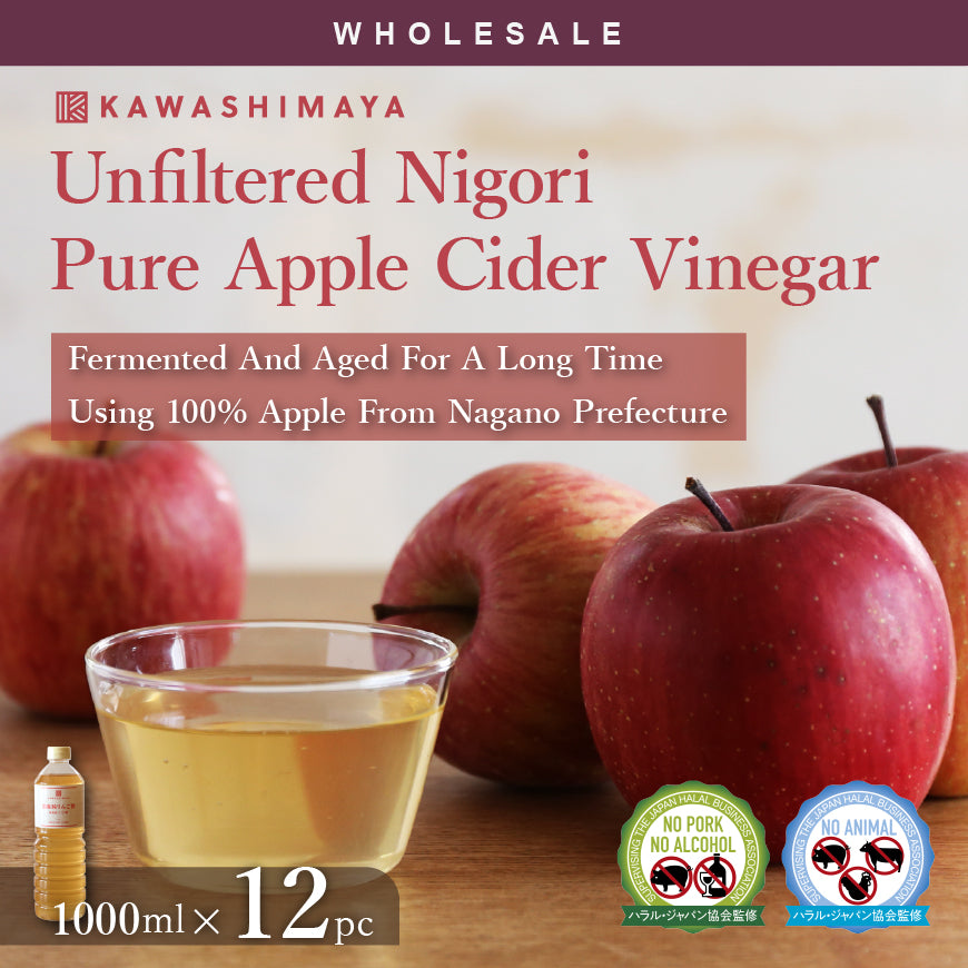 [Wholesale 12pc] Unfiltered Nigori Pure Apple Cider Vinegar 1000ml