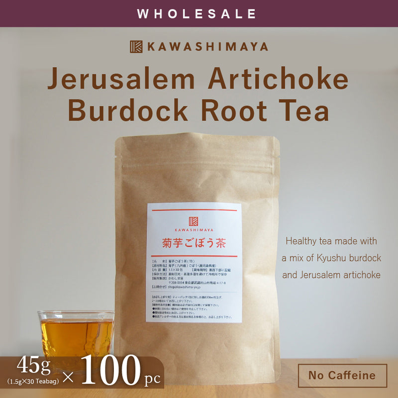 [Wholesale 100pc] Jerusalem Artichoke Burdock Tea - Teabag Type 1.5g×30