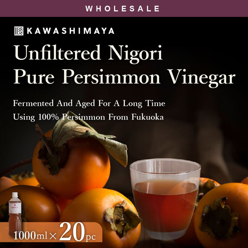 [Wholesale 20pc] Unfiltered Nigori Pure Persimmon Vinegar 1000ml