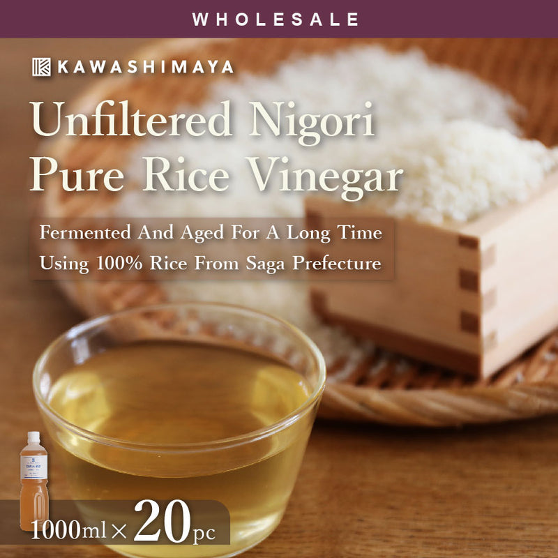 [Wholesale 20pc] Unfiltered Nigori Pure Rice Vinegar 1000ml