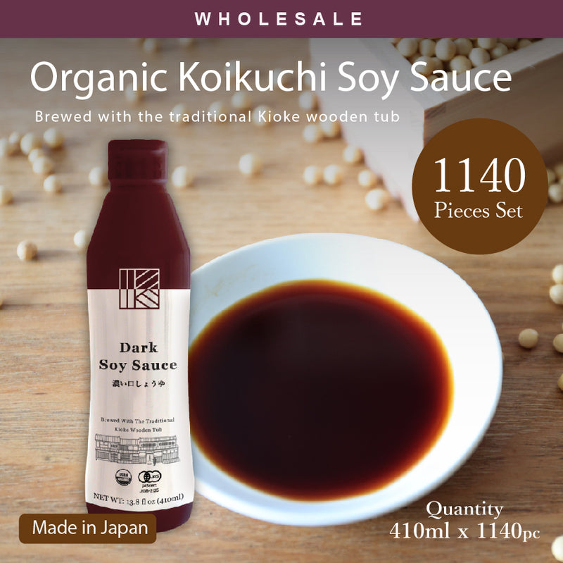 [Wholesale 1140pc] Kawashimaya Organic Koikuchi Shoyu 470g (410ml) - Japanese Artisanal Dark Soy Sauce, Naturally Brewed in Kioke Wooden Tub, Made in Japan