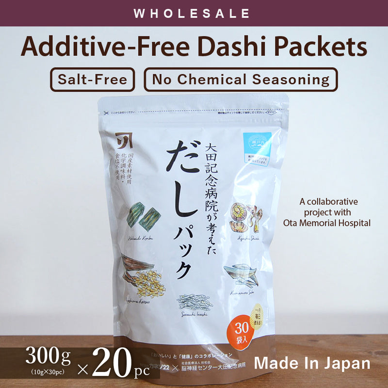 [Wholesale 20pc] Kaneso Dashi Stock Packets 10g x 30 Packs - Salt-Free, MSG-Free, Additives-Free, 100% Made in Japan