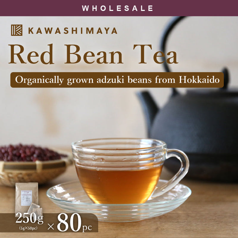 [Wholesale 80pc] KAWASHIMAYA Hokkaido Azuki Red Bean Teabag 250g