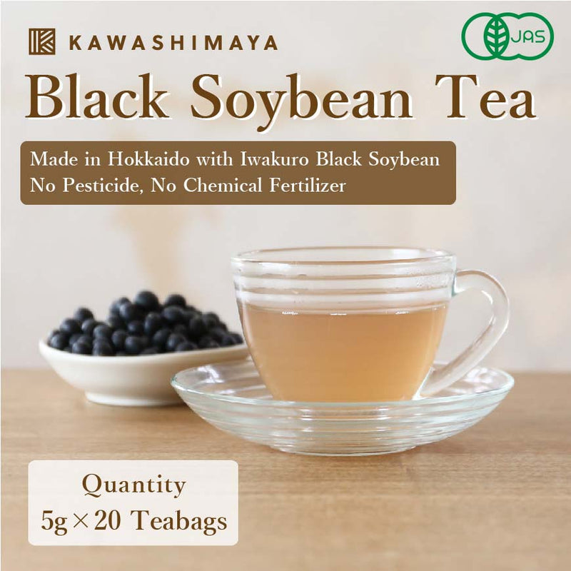 KAWASHIMAYA Organic Black Soybean Tea 100g (5g x 20 Teabags) - 100% Made in Japan with Pesticide-Free, Chemical-Fertilizer-Free, Naturally Cultivated Iwakuro Black Soybeans