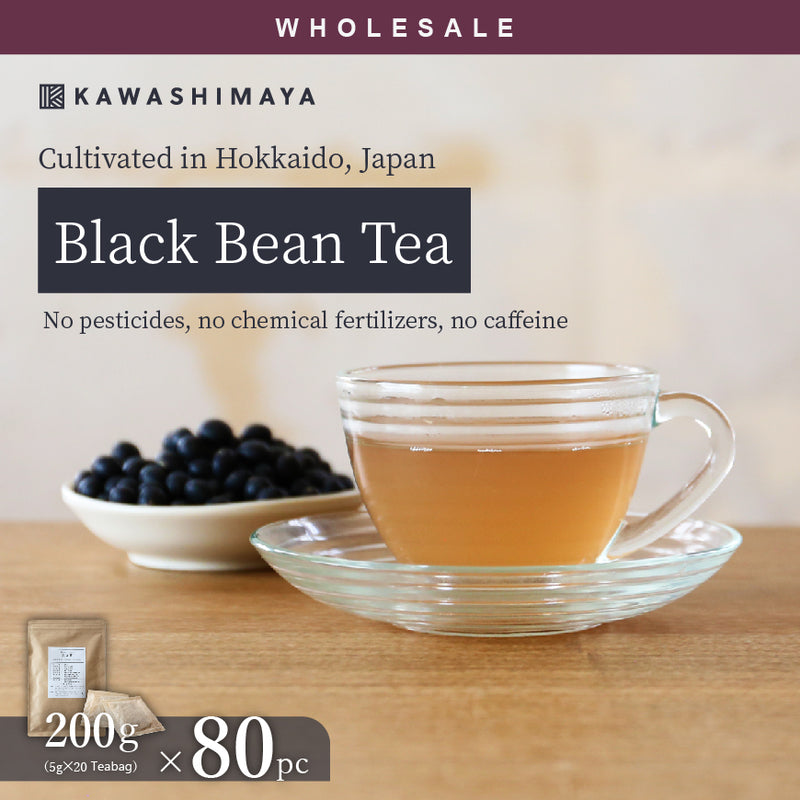 [Wholesale 80pc] KAWASHIMAYA Black Soybean Tea 100g (5g x 20 Teabags) - 100% Made in Japan with Pesticide-Free, Chemical-Fertilizer-Free, Naturally Cultivated Iwakuro Black Soybeans