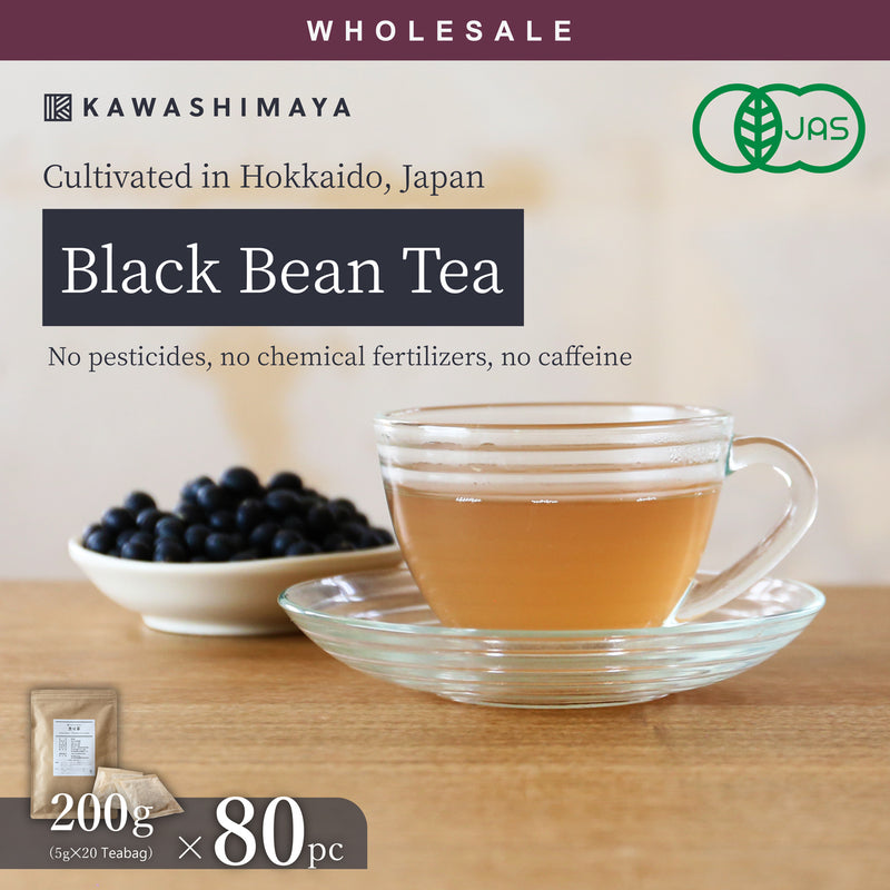 [Wholesale 80pc] KAWASHIMAYA Organic Black Soybean Tea 100g (5g x 20 Teabags) - 100% Made in Japan with Pesticide-Free, Chemical-Fertilizer-Free, Naturally Cultivated Iwakuro Black Soybeans