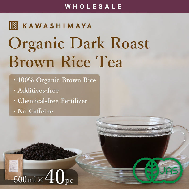 [Wholesale 40pc] KAWASHIMAYA Organic Dark Roast Brown Rice Tea 500g - Additives-free, Chemical-free Fertilizer, Non-caffeine 100% Made from Japan Domestic Organic Brown Rice