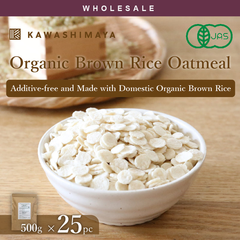 [Wholesale 25pc] Organic Brown Rice Oatmeal 500g