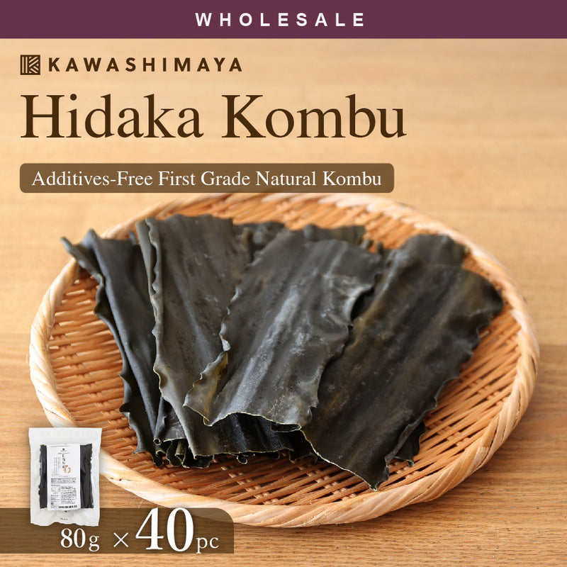 [Wholesale 40pc] Hidaka Kombu Kelp From Hokkaido 80g - First Grade, Carefully Selected, Additive-Free Natural Kombu