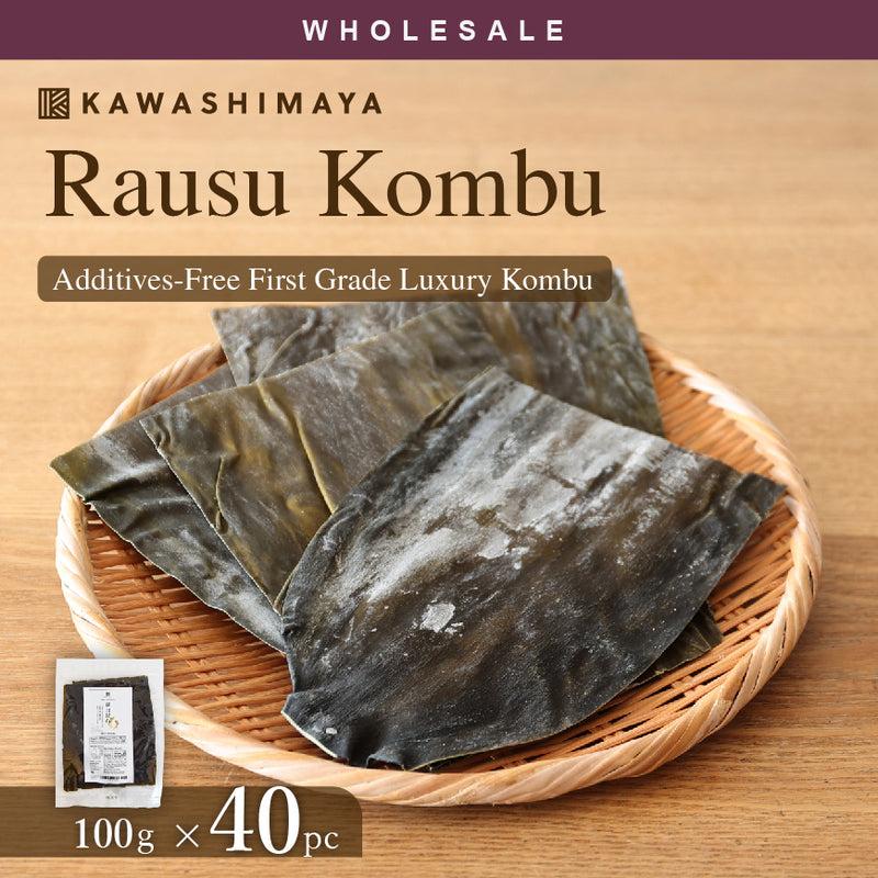[Wholesale 40pc] Rausu Kombu Kelp From Hokkaido 100g - The Finest Quality ‘King of Kombu’ With Rich Taste For Soup Stock