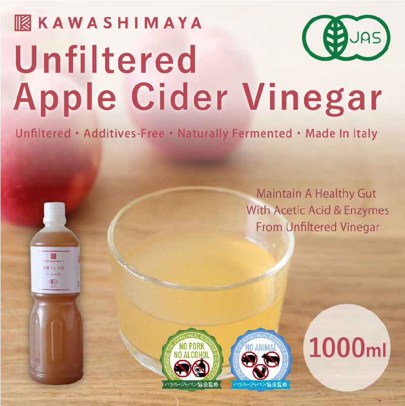 Unfiltered Apple Cider Vinegar 1000ml - Additives-Free, Naturally Fermented, Made In Italy