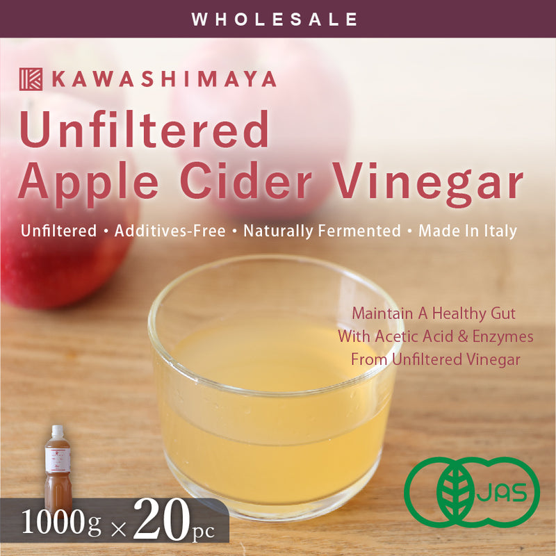 [Wholesale 20pc] Unfiltered Apple Cider Vinegar 1000ml - Additives-Free, Naturally Fermented, Made In Italy