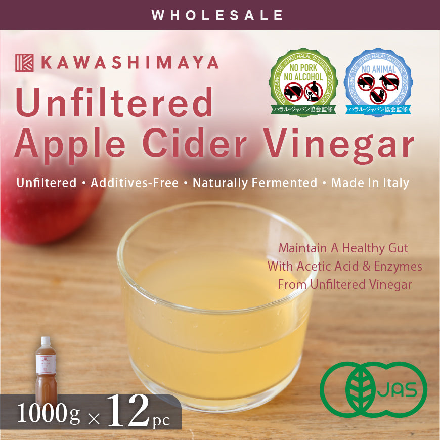 [Wholesale 12pc] Unfiltered Apple Cider Vinegar 1000ml - Additives-Free, Naturally Fermented, Made In Italy