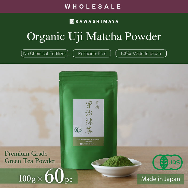 [Wholesale 60pc] Organic Matcha Green Tea Powder 100g, Premium Grade from Uji Kyoto - JAS Organic, Radiation Free, Made in Japan