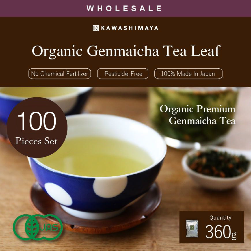 [Wholesale 100pc] Organic Genmaicha, Green Tea with Roasted Brown Rice, Loose Leaf 360g - JAS Organic, Radiation Free, Made in Japan