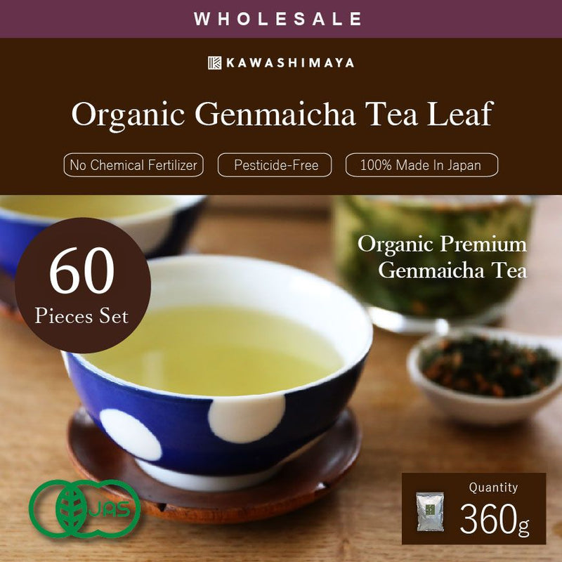 [Wholesale 60pc] Organic Genmaicha, Green Tea with Roasted Brown Rice, Loose Leaf 360g - JAS Organic, Radiation Free, Made in Japan