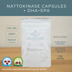 Kawashimaya Nattokinase Supplement Capsule 2400 FUs + DHA/EPA (120 Plant-Based Soft Capsules) - Non-GMO, Gluten Free, Made in Japan