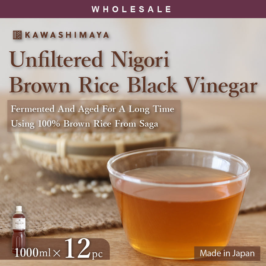 [Wholesale 12pc] Unfiltered Nigori Brown Rice Black Vinegar 1000ml