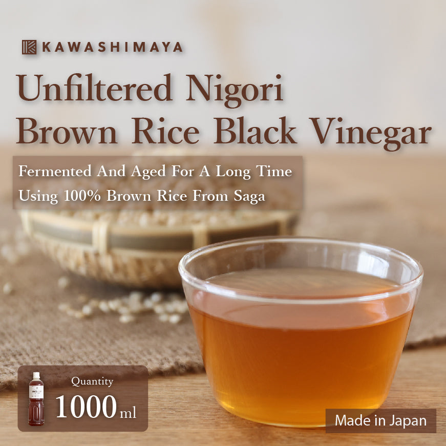 Unfiltered Nigori Brown Rice Black Vinegar 1000ml – kawashimaya the ...