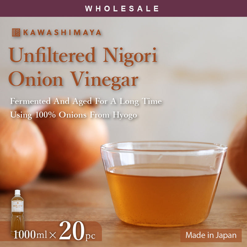 [Wholesale 20pc] Unfiltered Nigori Onion Vinegar 1000ml