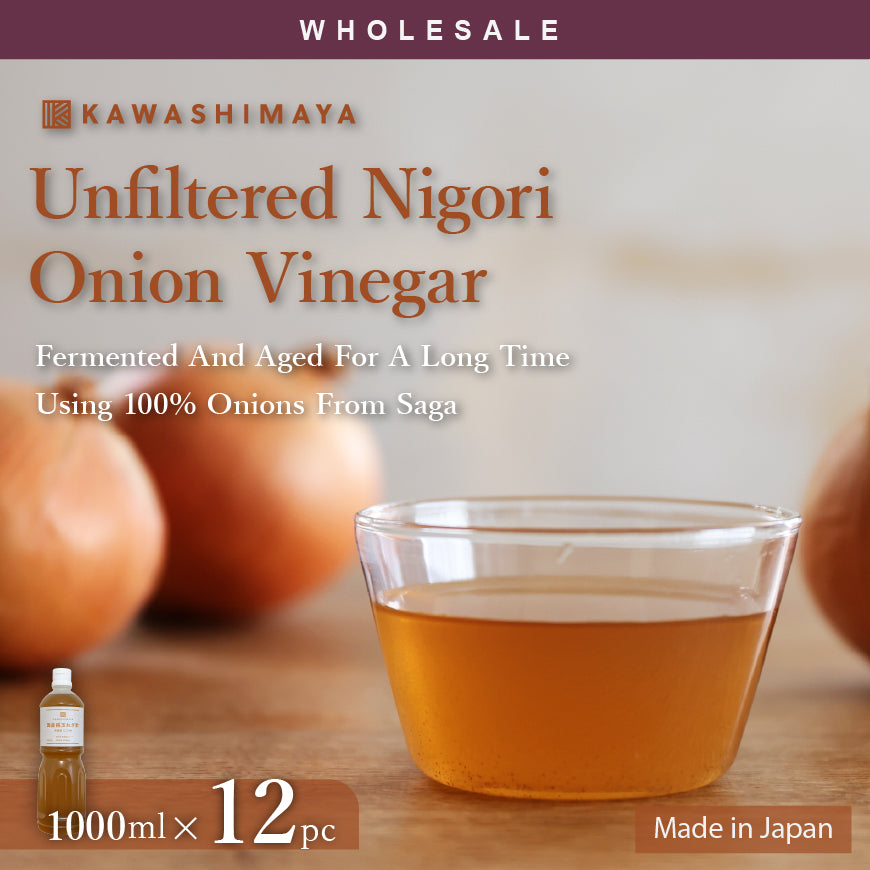 [Wholesale 12pc] Unfiltered Nigori Onion Vinegar 1000ml