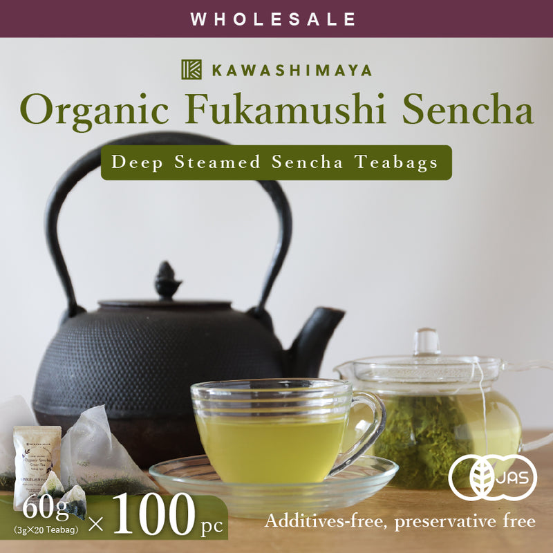 [Wholesale 100pc] Organic Deep Steamed Fukamushi Sencha Teabag - JAS Organic, Radiation Free, Made in Japan