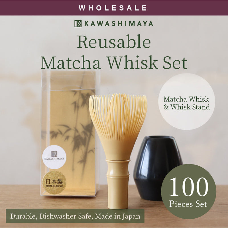 [Wholesale 100pc] Reusable Matcha Whisk Set with Whisk Holder - Durable, Dishwasher Safe from Polypropylene Plastic, Made in Japan