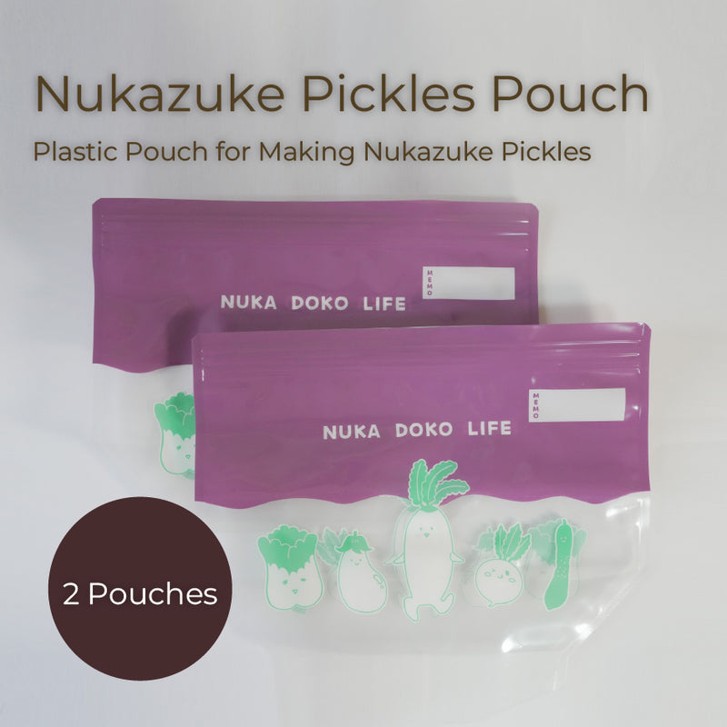 [Set of 2] Nukazuke Fermentation Bags - Double Zipper for Odor Protection, Self-Standing Design