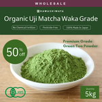 Kawashimaya Organic Uji Matcha Waka Grade 5kg - Cultivated in Kyoto