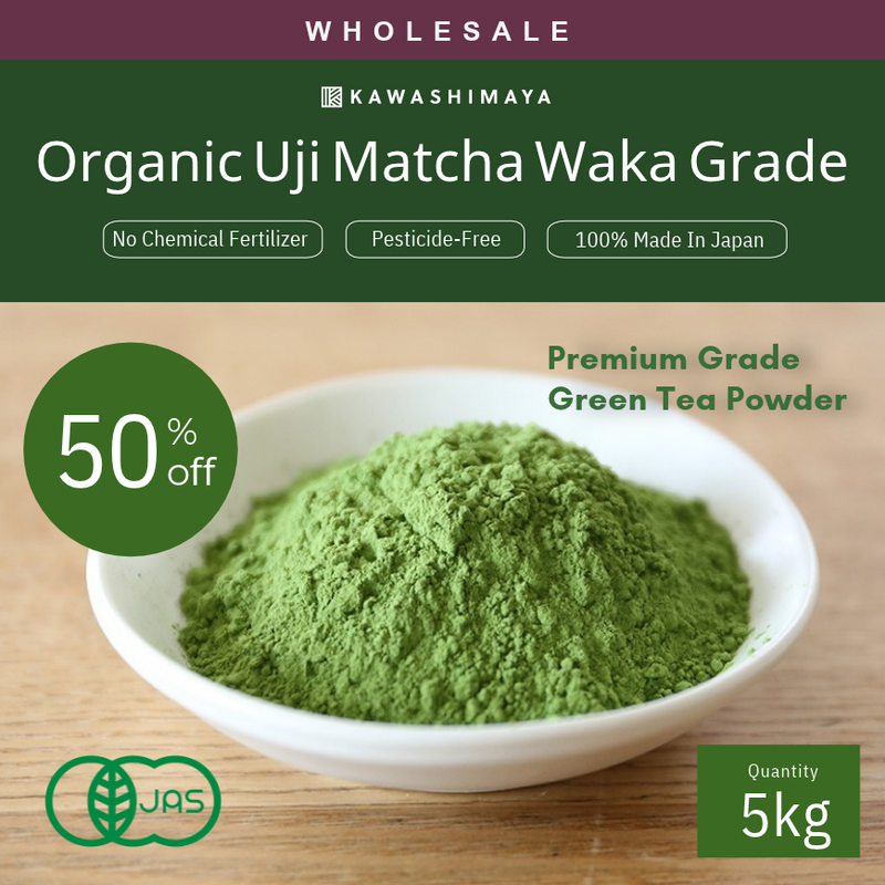 Kawashimaya Organic Uji Matcha Waka Grade 5kg - Cultivated in Kyoto