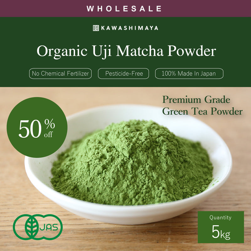 Kawashimaya Organic Uji Matcha Sei Grade 5kg - Cultivated in Kyoto