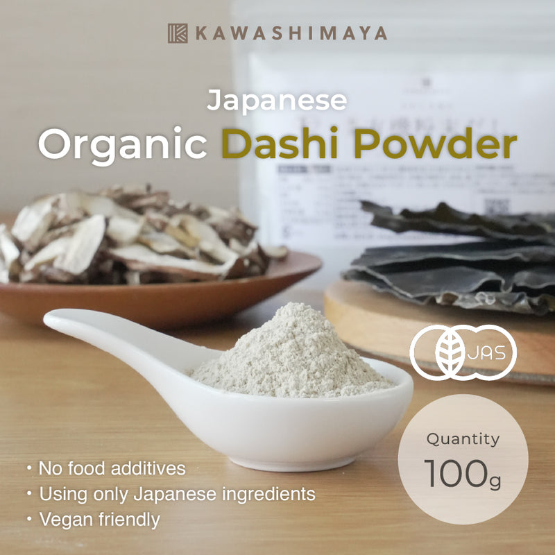 Organic Plant-Based Dashi Powder 100g - Japanese Umami Soup Stock, Vegan-Friendly, Made in Japan