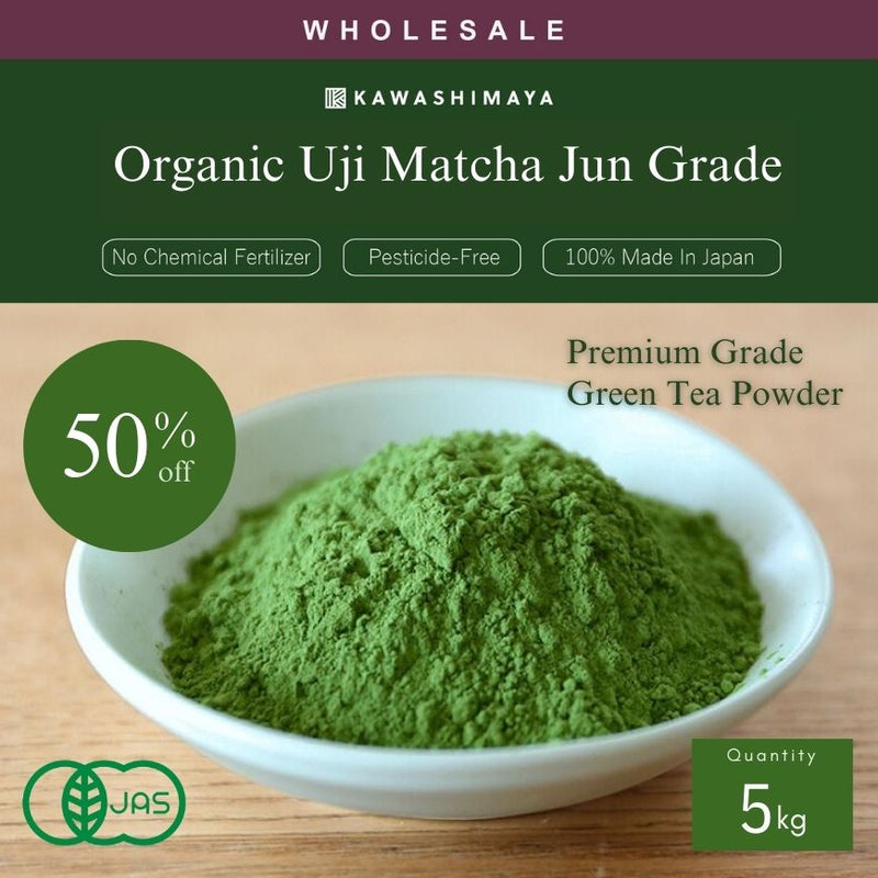 Kawashimaya Organic Uji Matcha Jun Grade 5kg - Cultivated in Kyoto