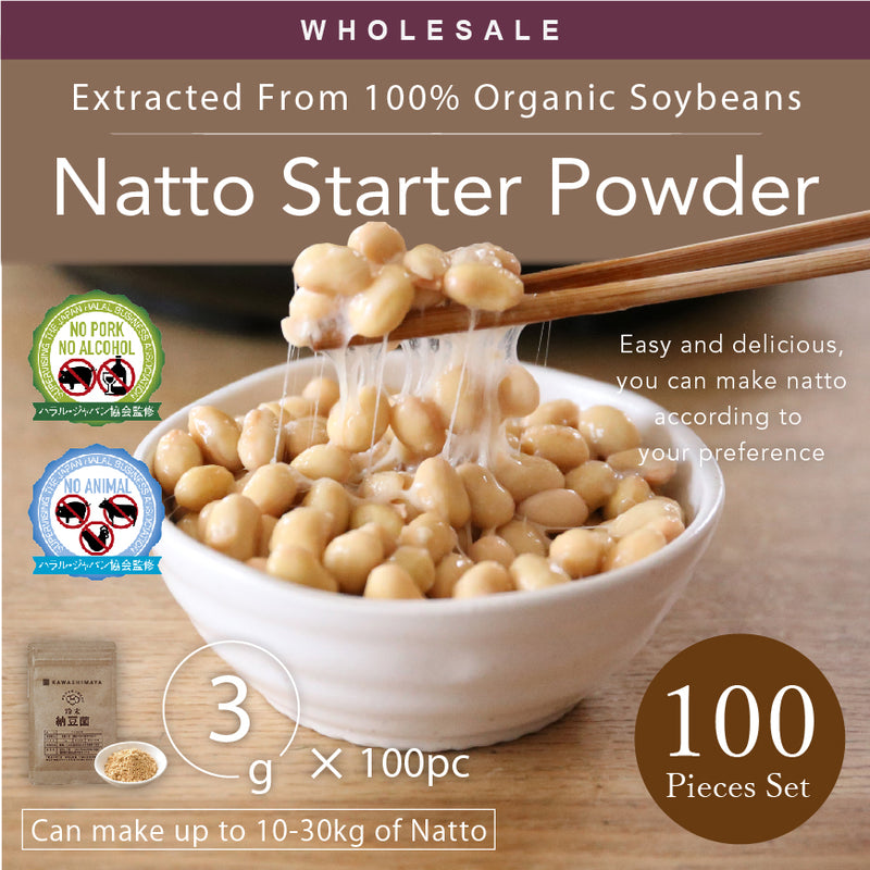 [Wholesale 100pc] Natto Starter Spores Powder 3gr - 100% Organic Soybean Extract - Made in Japan