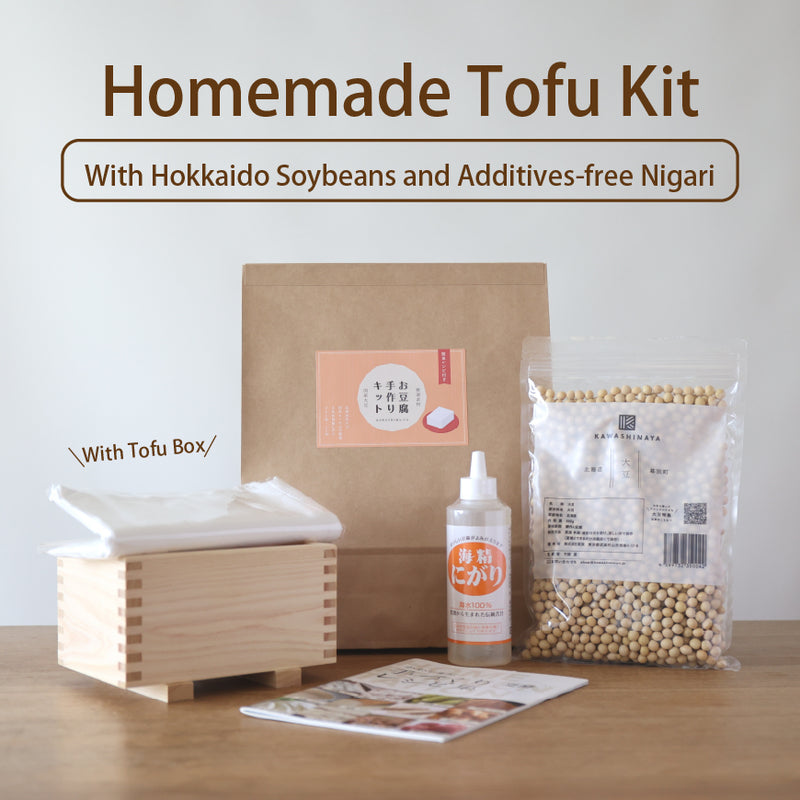 Handmade Tofu Kit (Domestic Organic Soybean, Domestic Seawater Nigari & Tofu Box)